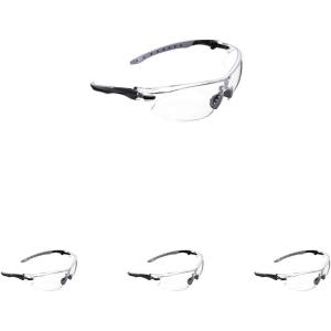 Allen Company Keen Shooting Safety Glasses – Eye Protection for Men and Women – Black and Gray – ANSI Z87.1+ and CE Rated – Clear Lenses/Yellow Lenses